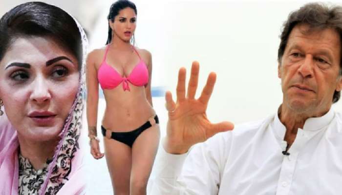 Sunny Leone मुळे पाकिस्तानात नवा राजकीय वाद! जाणून घ्या नेमकं घडलंय तरी काय