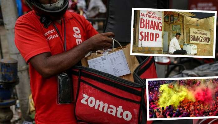 Holi Celebration: &#039;अरे बाबा आम्ही भांग डिलिव्हर करत नाही,&#039; 14 वेळा फोन केल्याने Zomato चं भन्नाट ट्वीट, दिल्ली पोलिसांनीही दिलं उत्तर