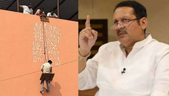 साताऱ्यात वेगळीच धुळवड, उदयनराजेंच्या चित्रावरून पेटला वाद, शिवेंद्रराजे म्हणाले 