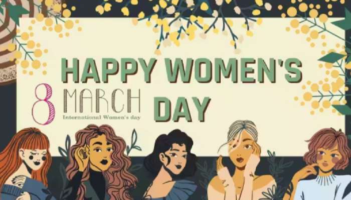 International Women Day 2023: 8 मार्च रोजीच का साजरा केला जातो महिला दिन? जाणून घ्या महत्त्व, इतिहास आणि यंदाची थीम