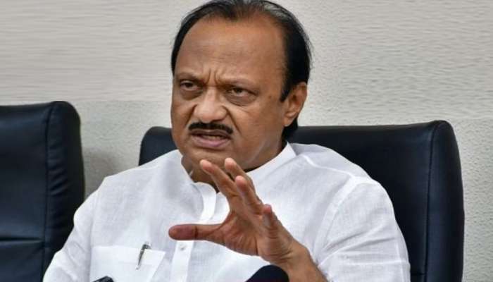 Ajit Pawar : 'आज एका गोष्टीची खंत वाटतेय...' अजित पवार असं काय म्हणाले?