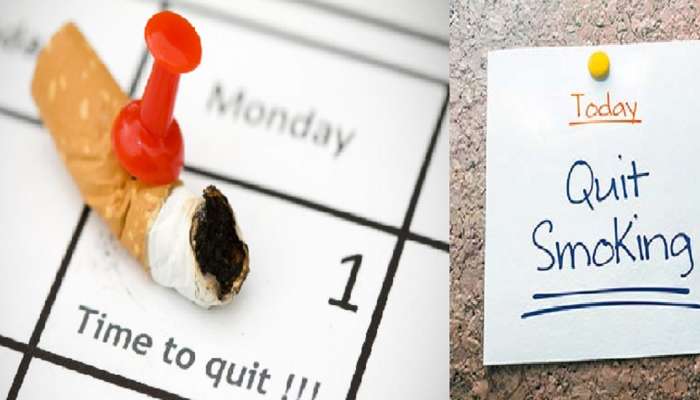 NO SMOKING DAY : धूम्रपान कायमचं सोडायचं आहे , पण सुटत नाही ? या पाच टिप्स करतील खूप मदत