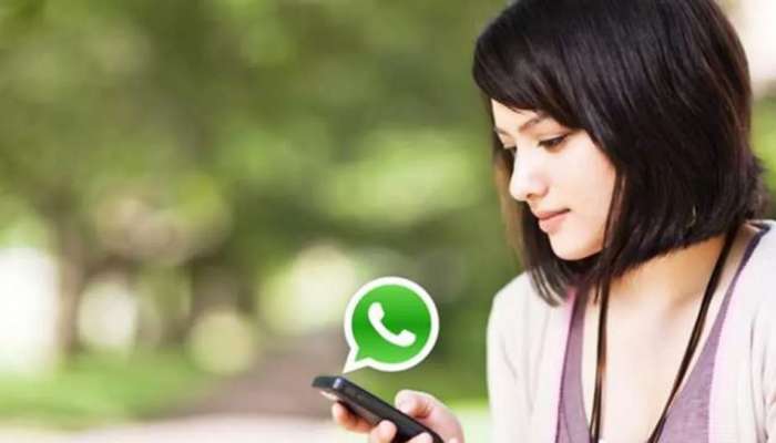 International Women&#039;s Day 2023 : WhatsApp ने महिलांसाठी जारी केले &#039;हे&#039; खास फीचर, जाणून घ्या &#039;या&#039; अनोख्या फीचर्सबद्दल!