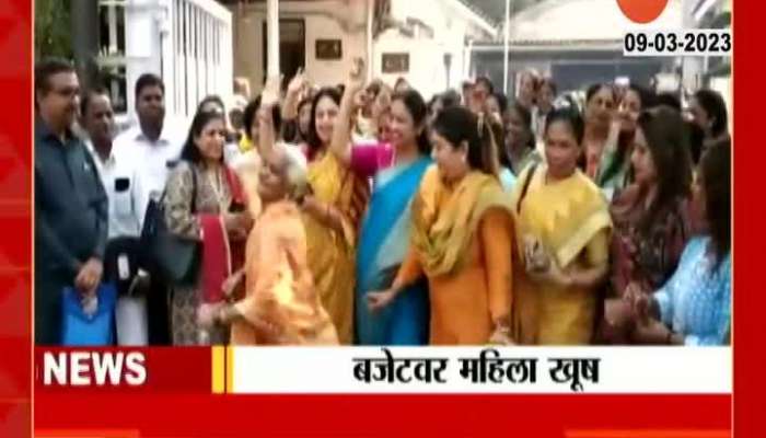 Mumbai Womens Dancing And Celebration At Shivsena Bhavan