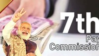 7th Pay Commission: सरकारी कर्मचाऱ्यांना मोदी सरकारचं Gift; खात्यात हजारो रुपये