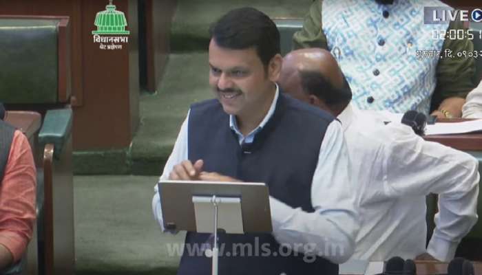 Maharashtra Budget 2023: फडणवीसांनी अर्थसंकल्प मांडला आणि महाराष्ट्राच्या इतिहासात पहिल्यांदाच असं घडलं