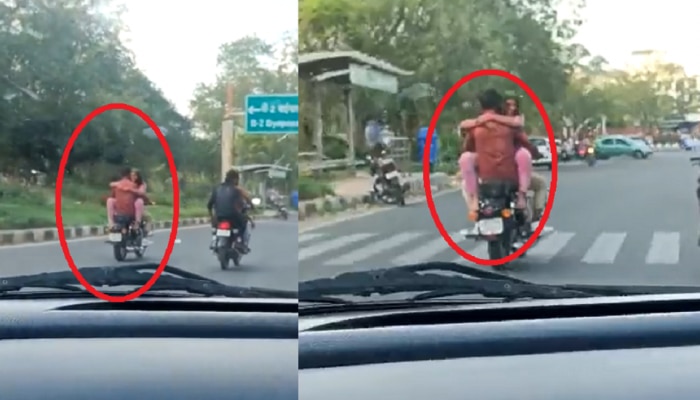 Viral Video : होळीच्या दिवशी प्रेमीयुगुलानं पुन्हा भान हरपलं, बाइकवरच रोमान्स... व्हिडीओ व्हायरल