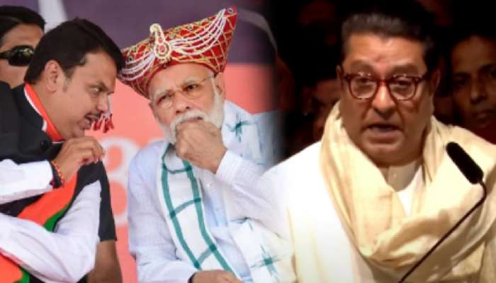 मोदींचा उल्लेख करत Raj Thackeray यांचा भाजापाला इशारा; म्हणाले, &quot;भाजपानेही लक्षात ठेवावे आज...&quot;