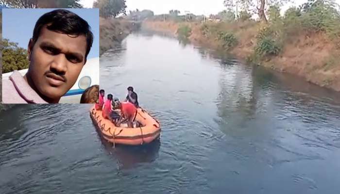 पंतप्रधानांच्या ताफ्यातील SPG कमांडोचा दुर्दैवी मृत्यू; NDRF कडून शोध सुरु