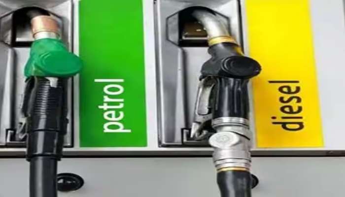 Petrol Diesel Price Today: पेट्रोल-डिझेलच्या दरात वाढ? जाणून घ्या तुमच्या शहरातील दर! 