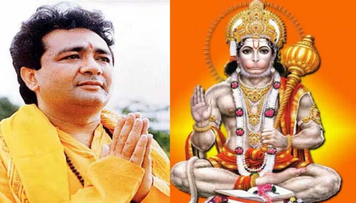 Hanuman Chalisa नं करून दाखवलं! युट्यूबवर रचला इतिहास, &#039;हा&#039; व्हिडीओ तुम्ही पाहिलात का?