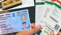 Aadhaar-PAN Linking: 31 मार्चपर्यंत आधार कार्ड आणि पॅन लिंक केलं नाही तर काय होणार?
