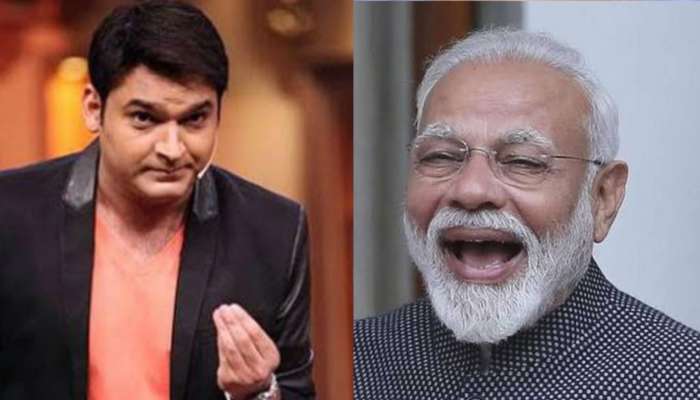 PM Modi लावणार &#039;द कपिल शर्मा शो&#039; मध्ये हजेरी? Kapil Sharma नं केला खुलासा