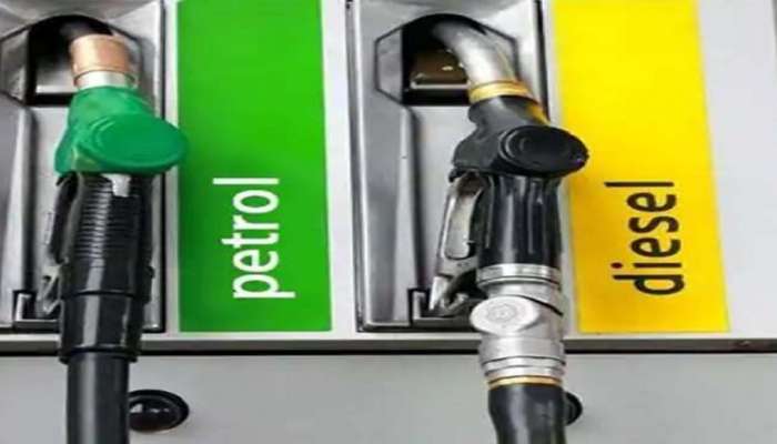 Petrol Diesel Price : पेट्रोल-डिझेलच्या दराबाबत मोठी अपडेट, जाणून घ्या तुमच्या शहरातील आजचे दर 