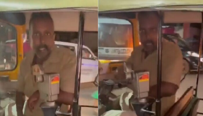 VIDEO VIRAL : &#039;ही माझी भूमी, मी हिंदीत का बोलू?&#039;, रिक्षा चालक- पॅसेंजरचा कडाडून वाद 