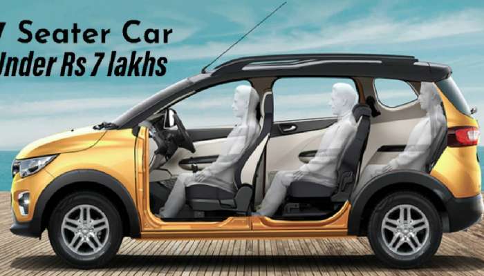 Cheapest 7 Seater Car in India: स्वस्तात मस्त Family Car! 7 लाखांहूनही कमी किंमतीत मिळतेय ही 7 Seater कार