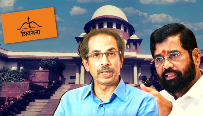 Shiv Sena Crisis : सत्तासंघर्षावर उद्या सर्वोच्च न्यायालयात &#039;सर्वोच्च&#039; सुनावणी; आत्तापर्यंत काय घडलं? जाणून घ्या