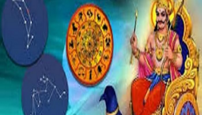  Shani Nakshatra Gochar 2023 parivartan effects on zodiac signs get money in marathi 