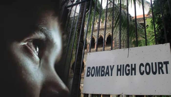 Sexual Harassment: मुंबई हायकोर्टाचा लैंगिक अत्याचार प्रकरणात महत्त्वाचा निर्णय! 10 वर्षानंतर तरुणाची निर्दोष मुक्तता