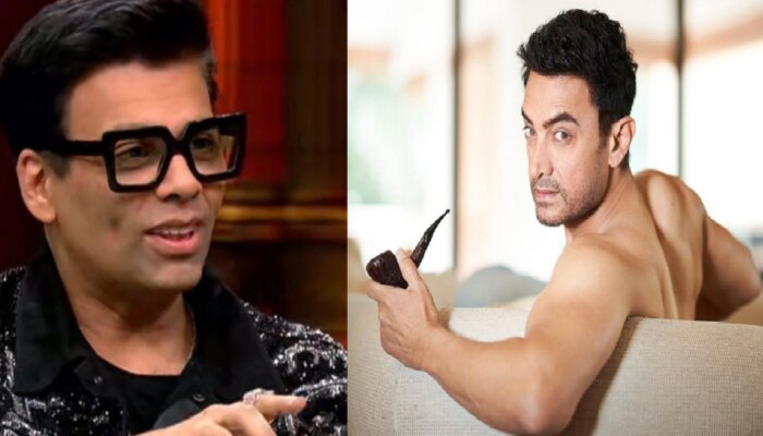 करण जोहरने आमिर खानच्या लैंगिक आयुष्याविषयी प्रश्न विचारताच अभिनेता म्हणाला, तुझी आई...