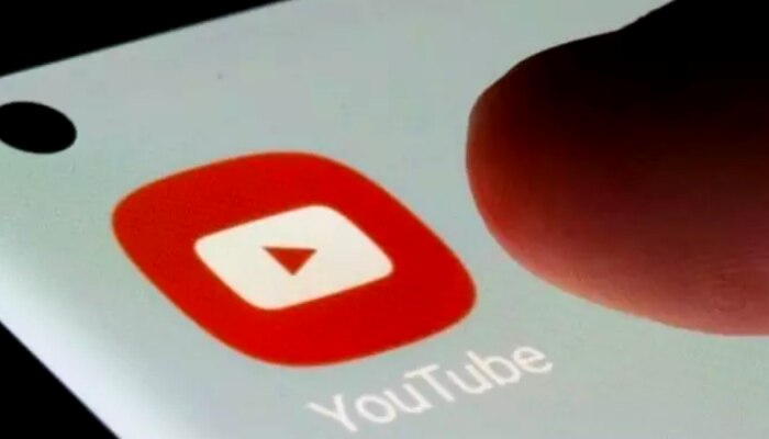 Crime News: Youtube वर Video पाहताय? तुमचं बँक खातं होईल रिकामं, अशी घ्या काळजी!