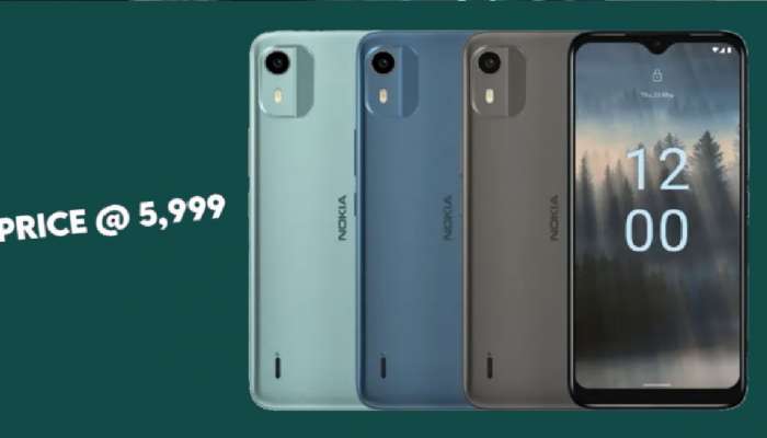 Nokia C12: नोकियाचा भन्नाट स्मार्टफोन 3 दिवसात येतोय! किंमत केवळ 5999 रुपये, पाहा फिचर्स