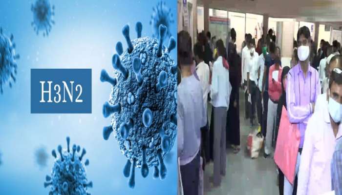 महाराष्ट्रात दोन H3N2 संशयित रुग्णांचा मृत्यू, देशात मृत्यूचा आकडा वाढतोय