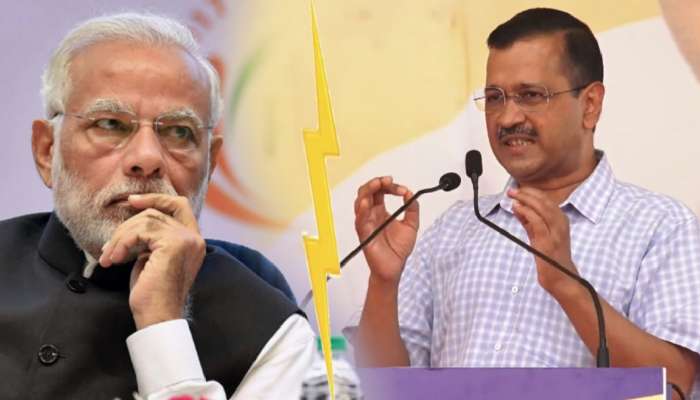 Kejirwal Slams PM Modi: मोदींच्या शिक्षणावरुन केजरीवालांचा टोला; म्हणाले, &quot;पंतप्रधान शिकलेले असते तर...&quot;