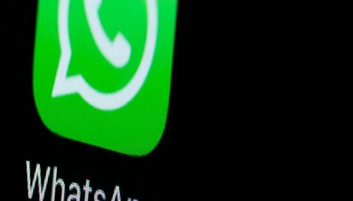 Whatsapp ग्रुपवरील आता अनोळखी नंबर ओळखता येणार, कसं ते जाणून घ्या...