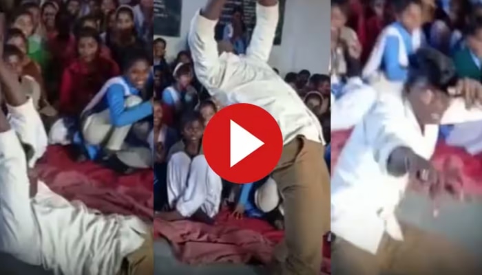 Nagin Dance Viral Video: पोरगं जोरात, पोरी कोमात... शाळकरी मुलाचा भन्नाट नागिन डान्स पाहिला का?