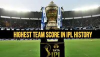 एकाच डावात सर्वाधिक धावा करणाऱ्या Top 5 Team! तुमची फेव्हरेट टीम यात आहे का?