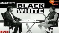 Black and White: मी राष्ट्रवादी सोडायला नको होती, असं का म्हणाले भास्कर जाधव.. 