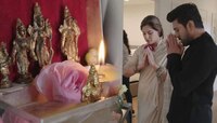 Ram Charan स्वत:बरोबर नेहमी घेऊन जातो छोटा देव्हारा; अगदी Oscars लाही नेलेला कारण...