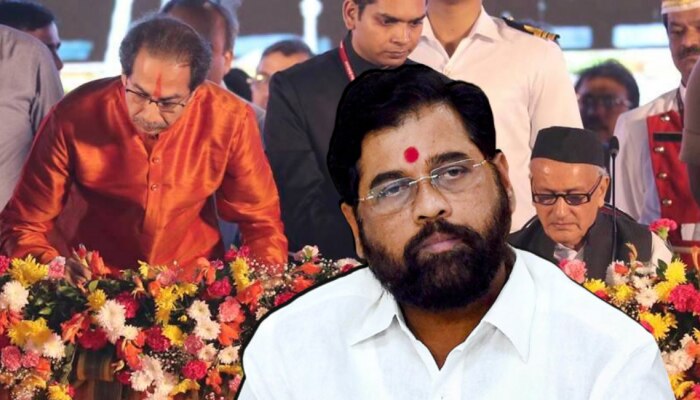 Maharashtra political crisis: &quot;मुख्यमंत्री बनण्यासाठी एकनाथ शिंदे यांनीच ठाकरेंचं सरकार पाडलं&quot;