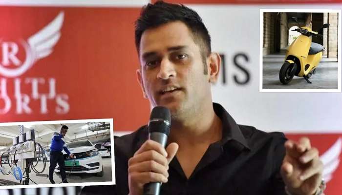 MS Dhoni:  