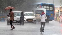 Maharashtra Weather update: शेतकऱ्यांनो काळजी घ्या! राज्यातील 'या' भागांना अलर्ट 