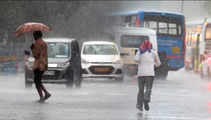 Maharashtra Weather update: शेतकऱ्यांनो काळजी घ्या! राज्यातील &#039;या&#039; भागांना अलर्ट जारी