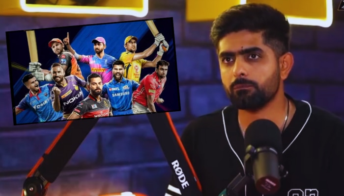 IPL 2023 : आयपीएल की BBL? कोण भारी? Babar Azam म्हणतो...