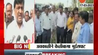 अवकाळीचा फटका : अशोक चव्हाण पहाणीसाठी शेताच्या बांधावर; केली ही मागणी