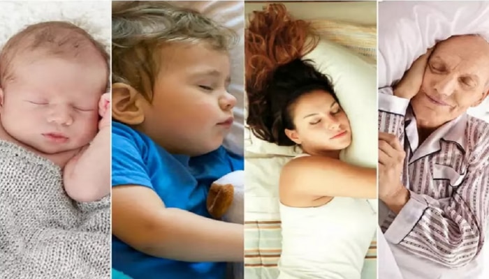 World Sleep Day 2023 : 8 तासांपेक्षा जास्त झोप घेणंही ठरतंय धोकादायक; मग कोणत्या वयात किती झोप आवश्यक आहे? 