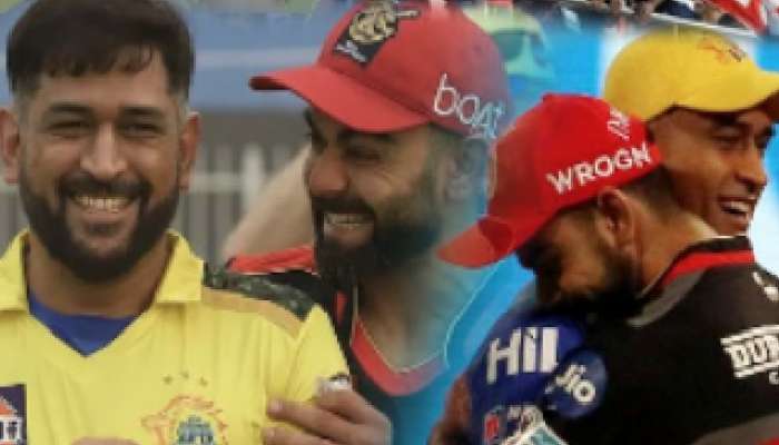 IPL 2023 RCB vs CSK ticket