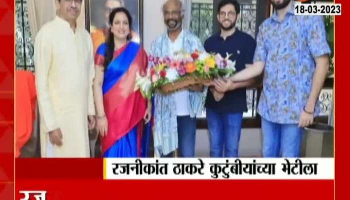 Actor Rajinikanth meets Thackeray family