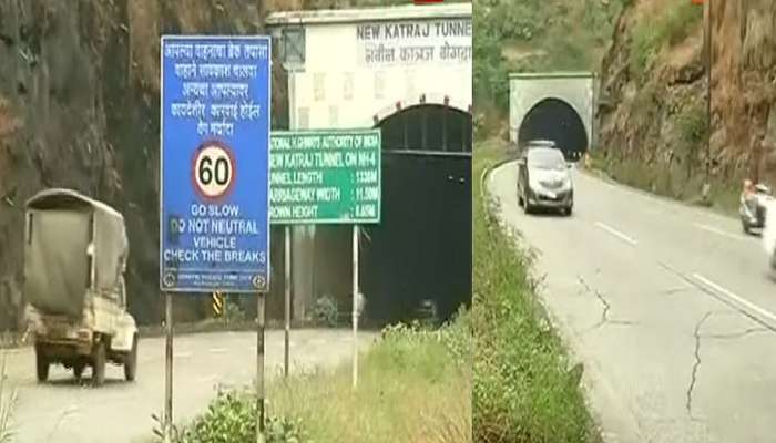 Satara Mumbai Highway : प्रवास करणाऱ्यांसाठी महत्वाची बातमी, सातारा - मुंबई वाहतूक आजपासून इतके दिवस बंद 