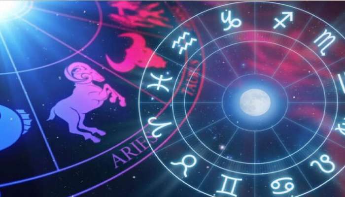 Horoscope 19 March 2023 : अचानक धन लाभ होईल; जाणून घ्या राशीभविष्य