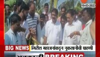 पालकमंत्री गिरीश महाजन नुकसानग्रस्त शेतकऱ्यांच्या बाधांवर