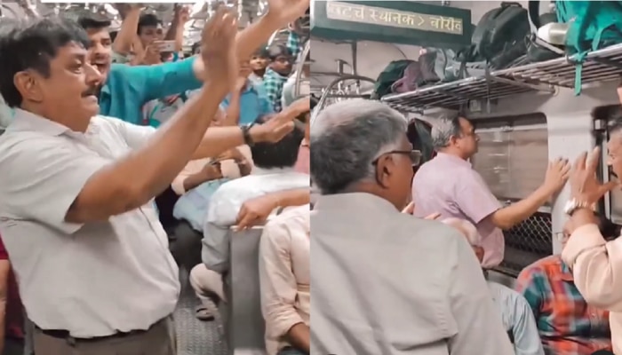 Mumbai Local Video : दिल तो बच्चा है जी! &#039;दो घुंट&#039; गाण्यावर मुंबई लोकल ट्रेनमध्ये मुंबईकरांची धमाल, व्हिडीओ व्हायरल 