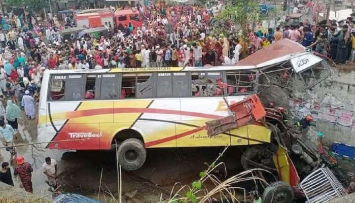 Bangladesh Bus Accident: बांगलादेशात भीषण बस अपघात, 16 ठार, 30 जखमी