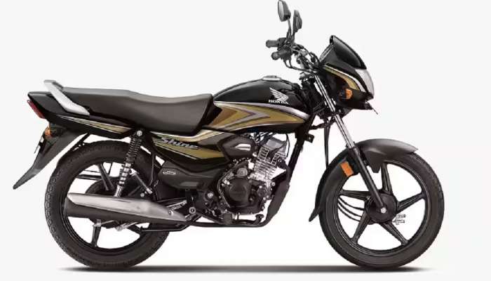 Honda Shine 100: Splendor ला टक्कर देण्यासाठी Honda च्या बाईकची एंट्री, दमदार फिचर्स अन् किंमतही तुमच्या खिशाला परवडणारी