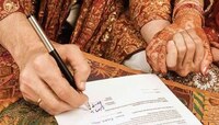 Marriage and Law: कोर्ट मॅरेज आणि मॅरेज रजिस्ट्रेशन यामध्ये नेमका फरक काय? 