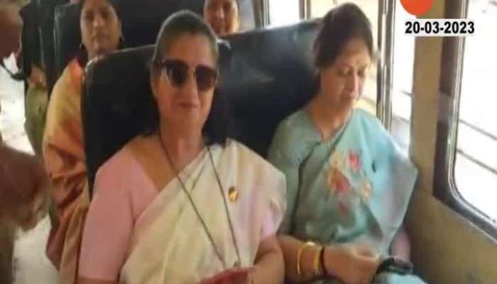 Pimpri MLA Ashwini Jagtap Travel Pune to Mumbai On ST Bus